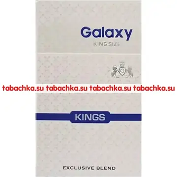 Сигареты Galaxy Blue